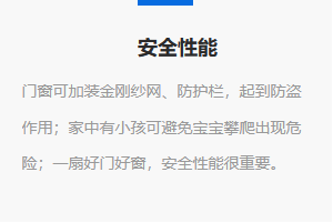 8efb0c847c530ba10ac02cbfec542a3.png